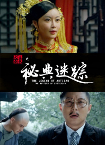 久久亚洲精品无码观看不卡